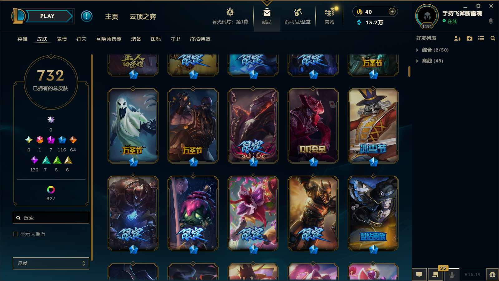 http://www.yunyoutang.com/