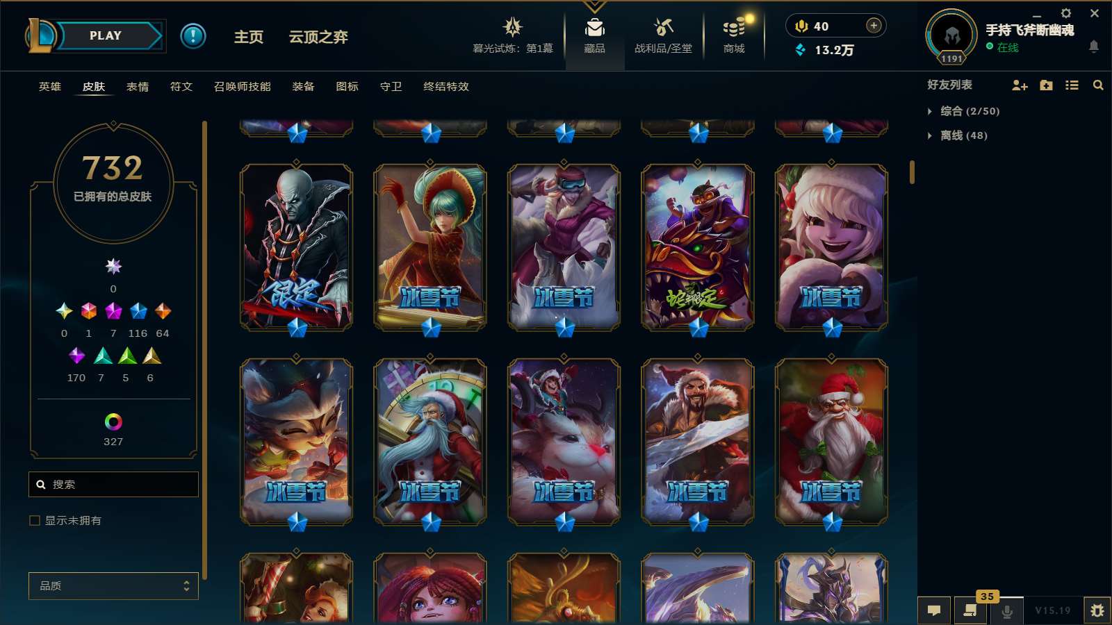 http://www.yunyoutang.com/