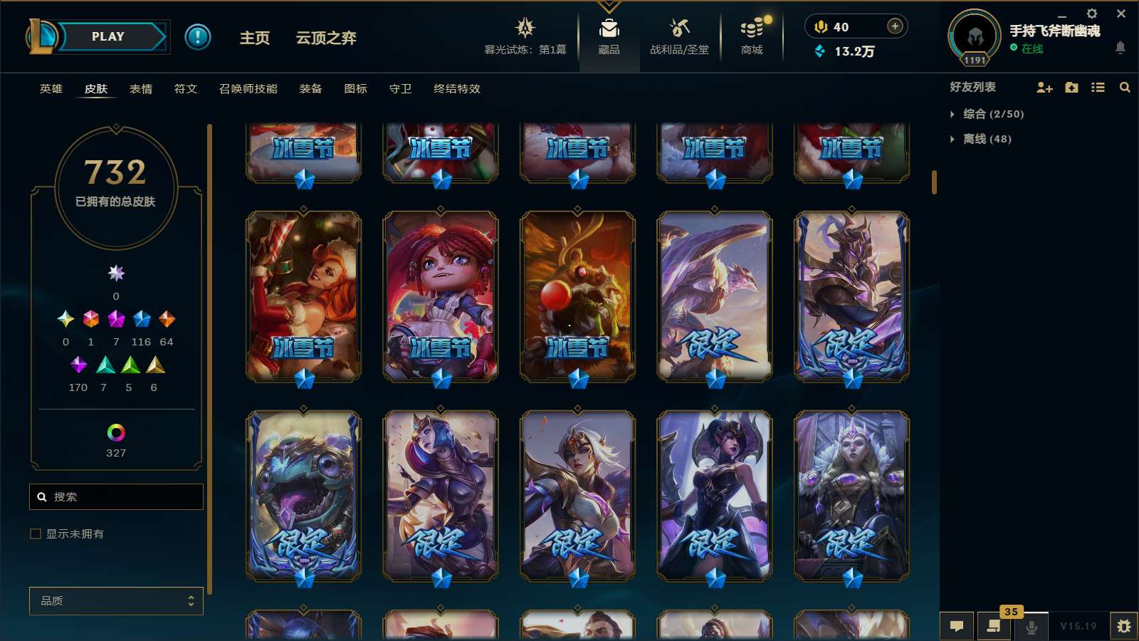 http://www.yunyoutang.com/