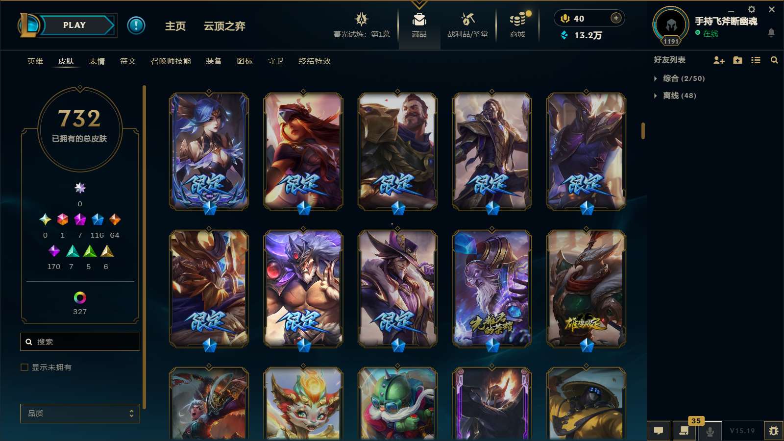 http://www.yunyoutang.com/