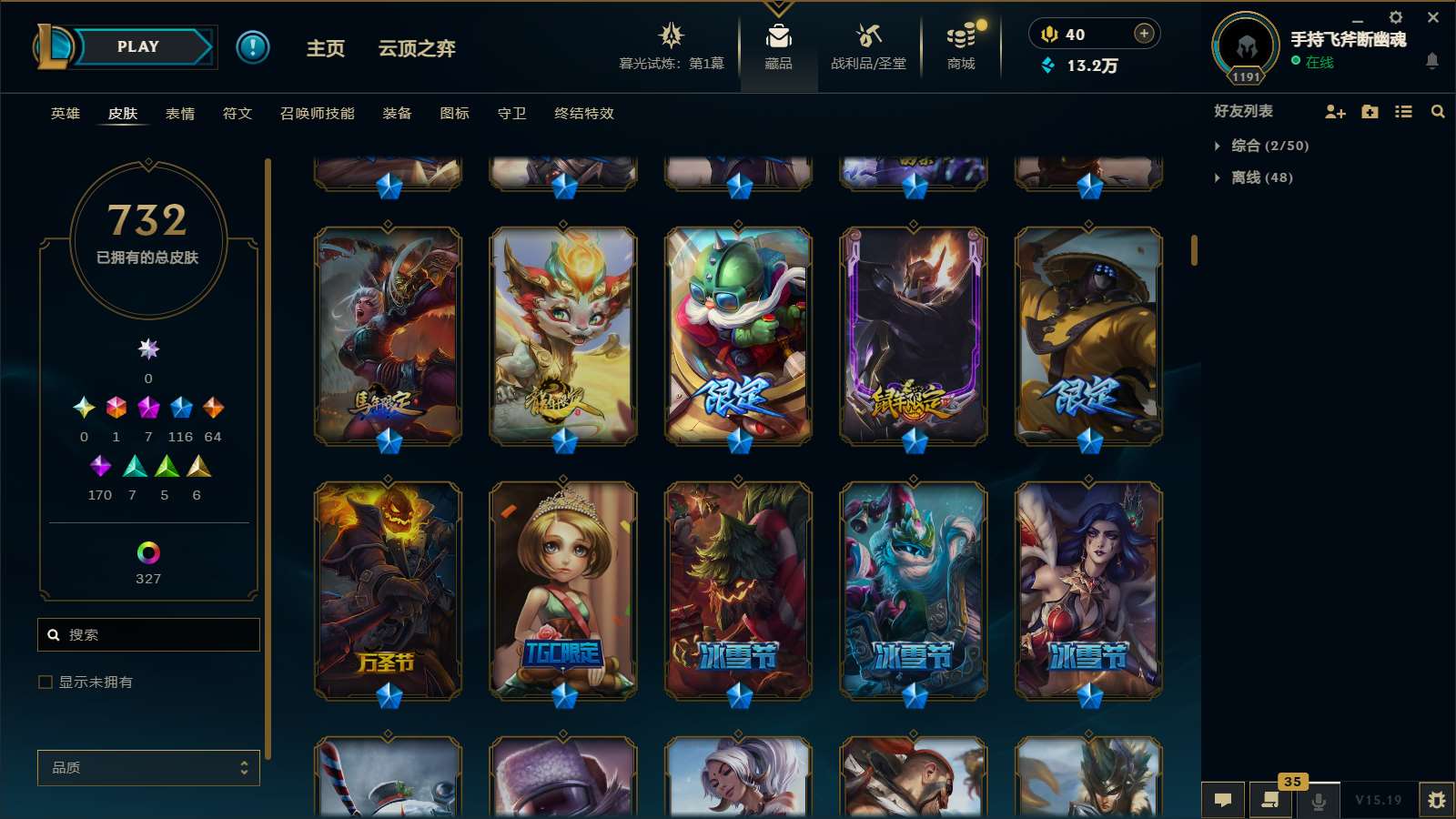 http://www.yunyoutang.com/