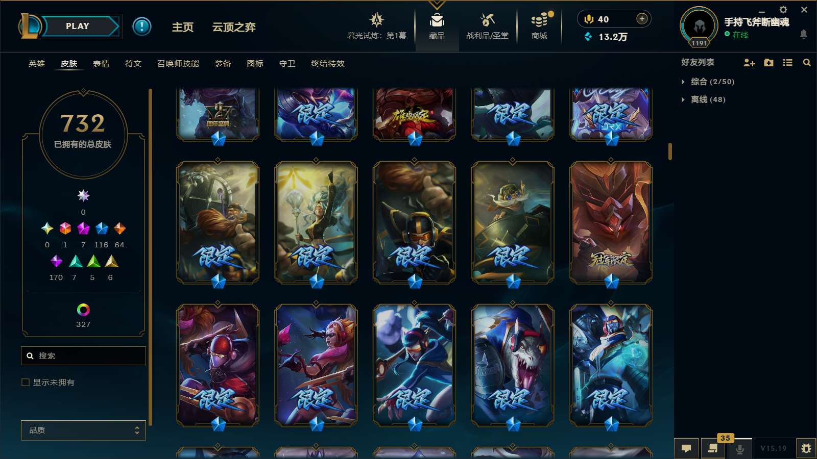 http://www.yunyoutang.com/