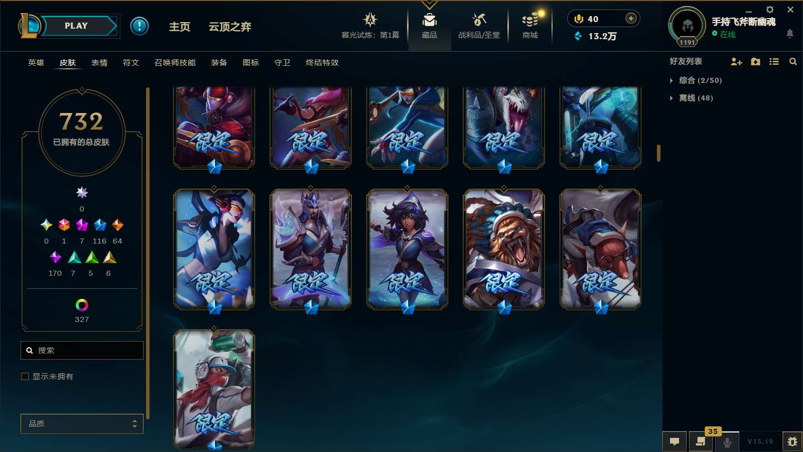 http://www.yunyoutang.com/