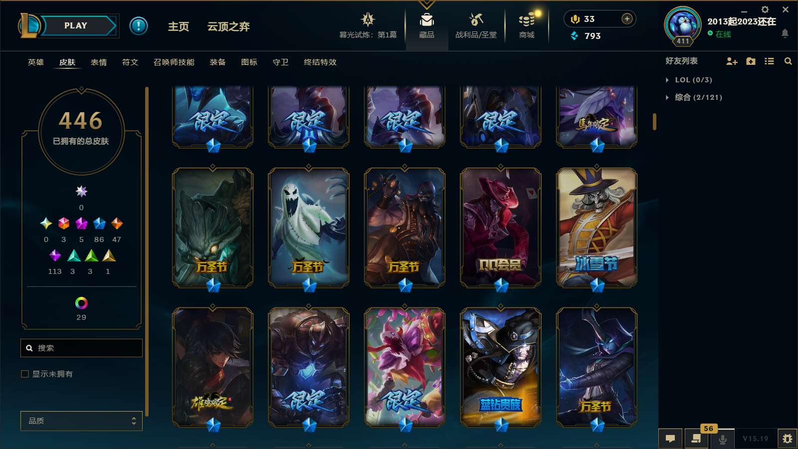 http://www.yunyoutang.com/