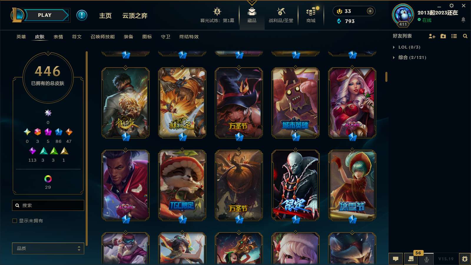 http://www.yunyoutang.com/