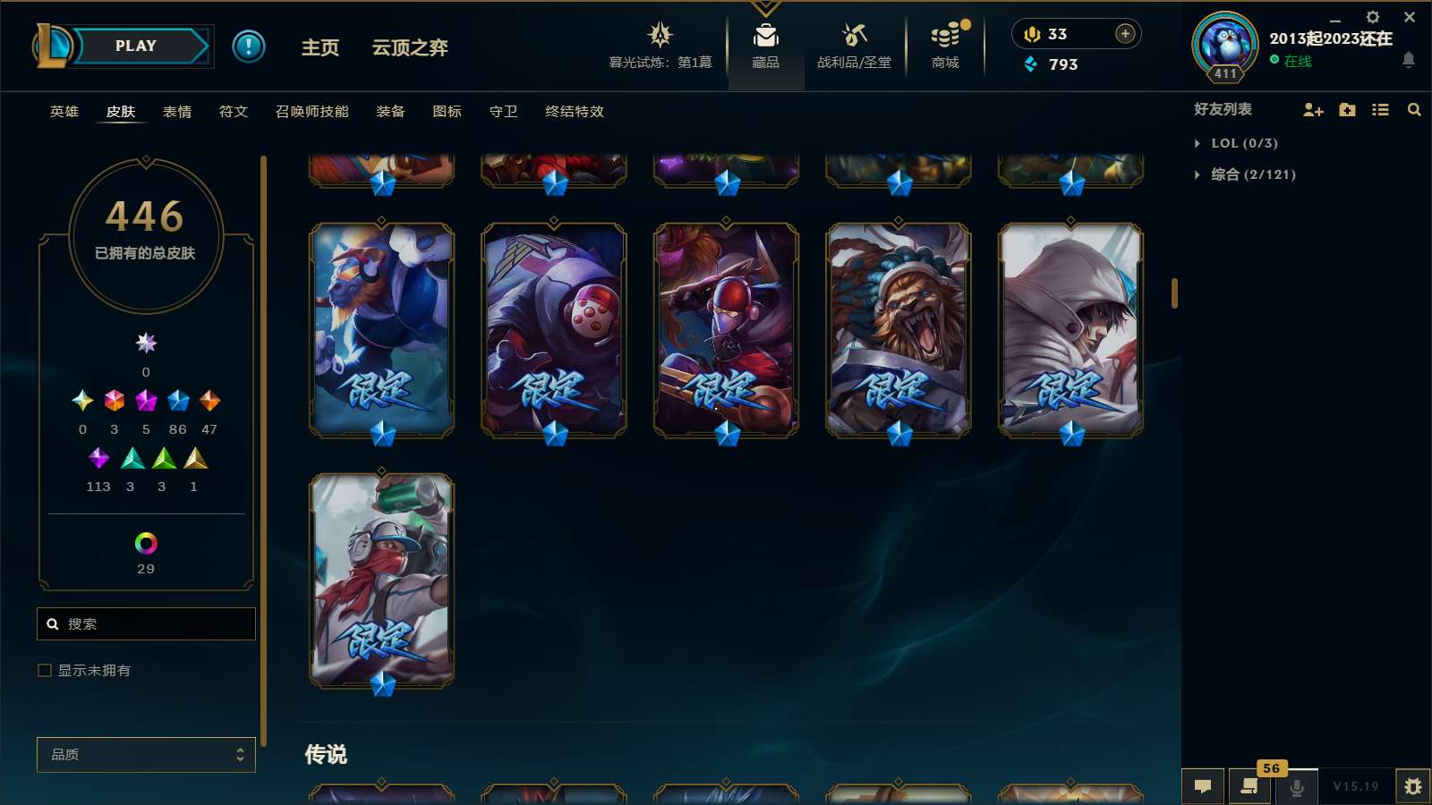 http://www.yunyoutang.com/