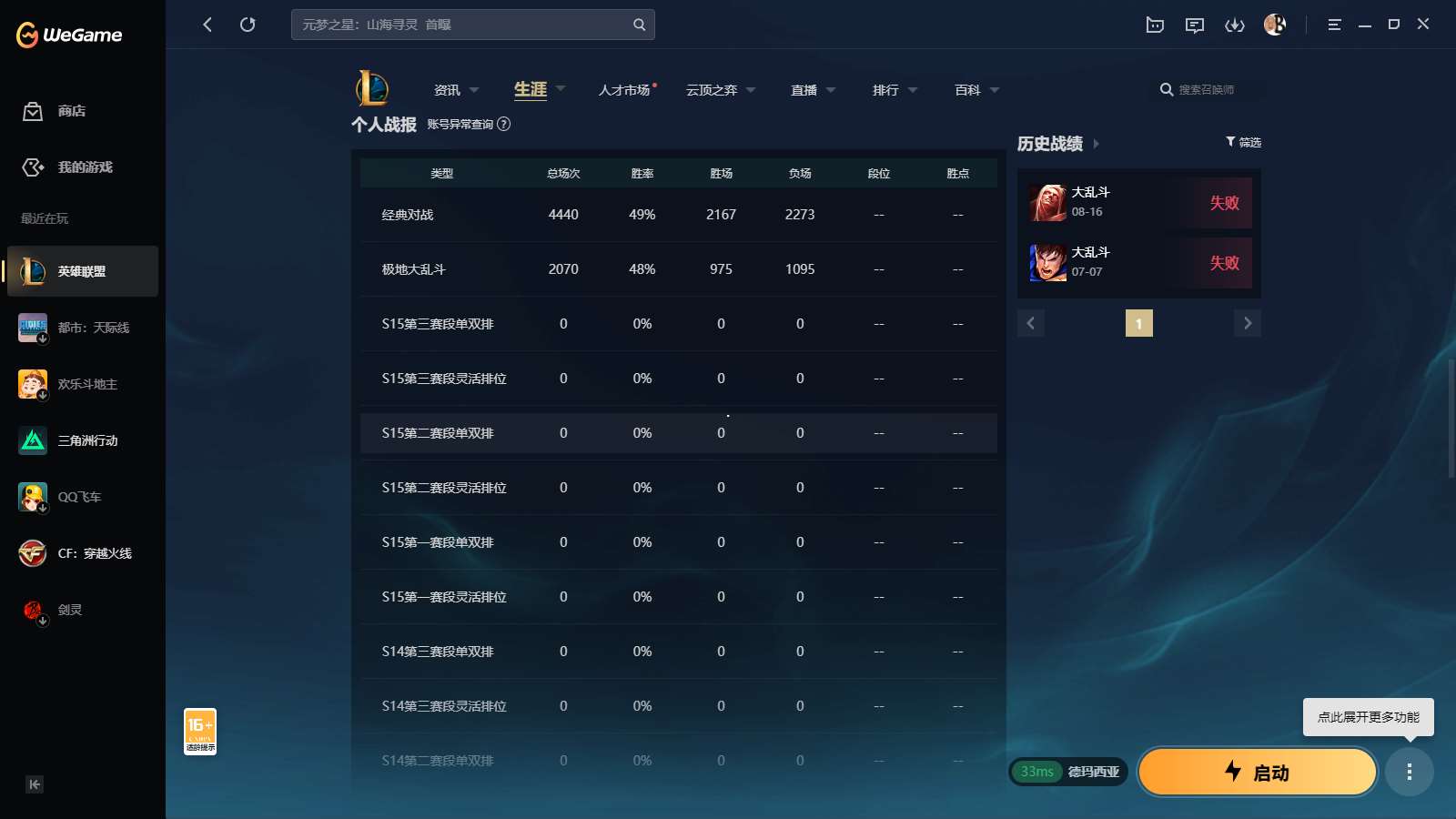 http://www.yunyoutang.com/