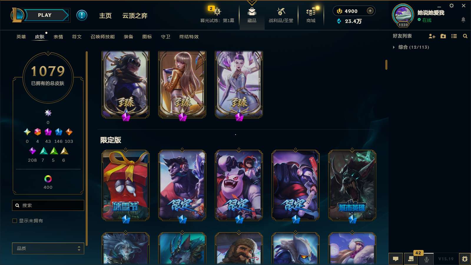 http://www.yunyoutang.com/