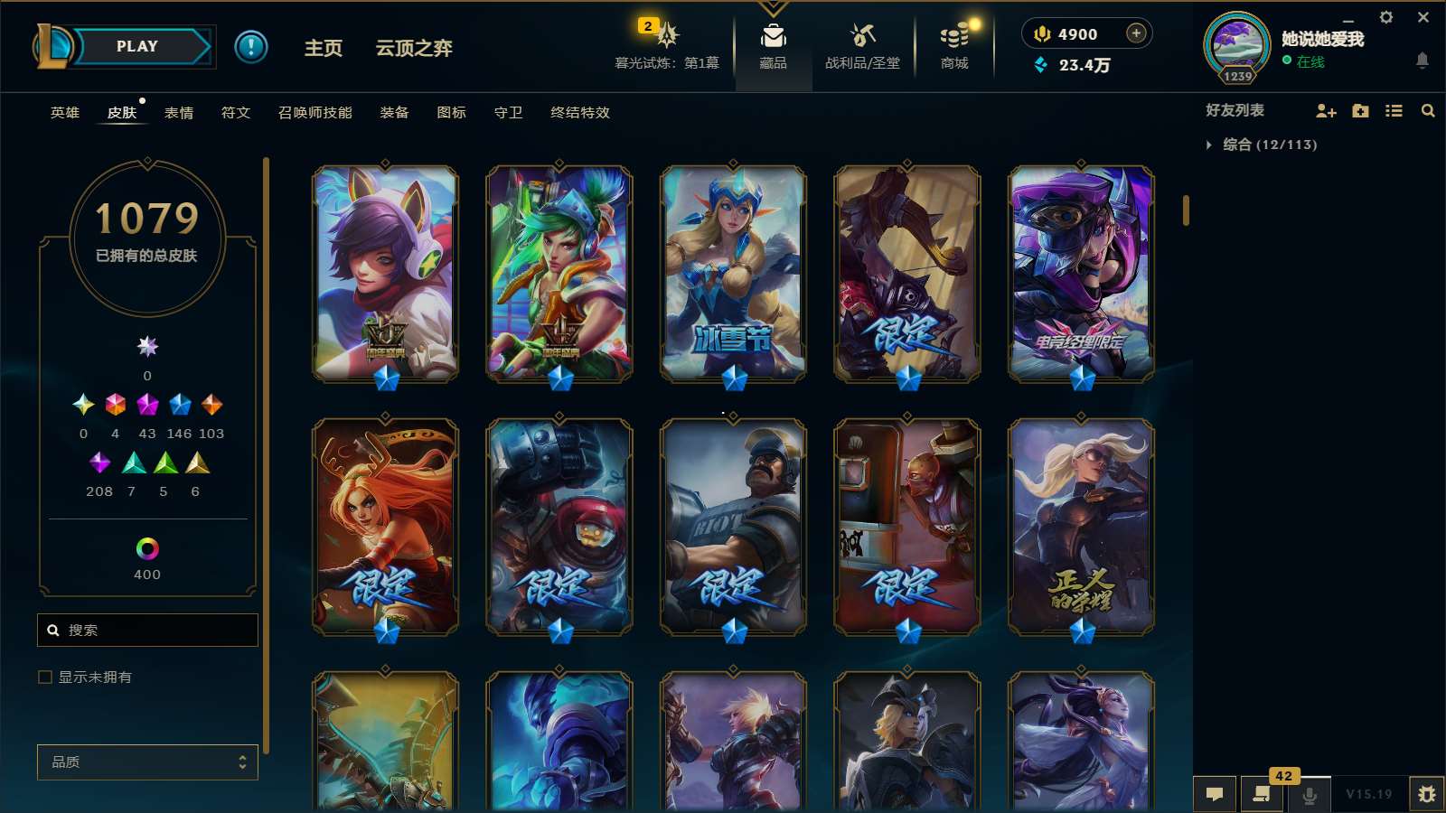 http://www.yunyoutang.com/