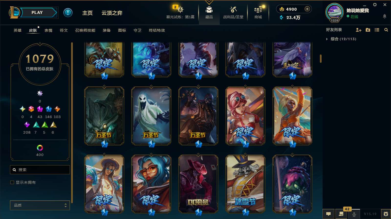 http://www.yunyoutang.com/