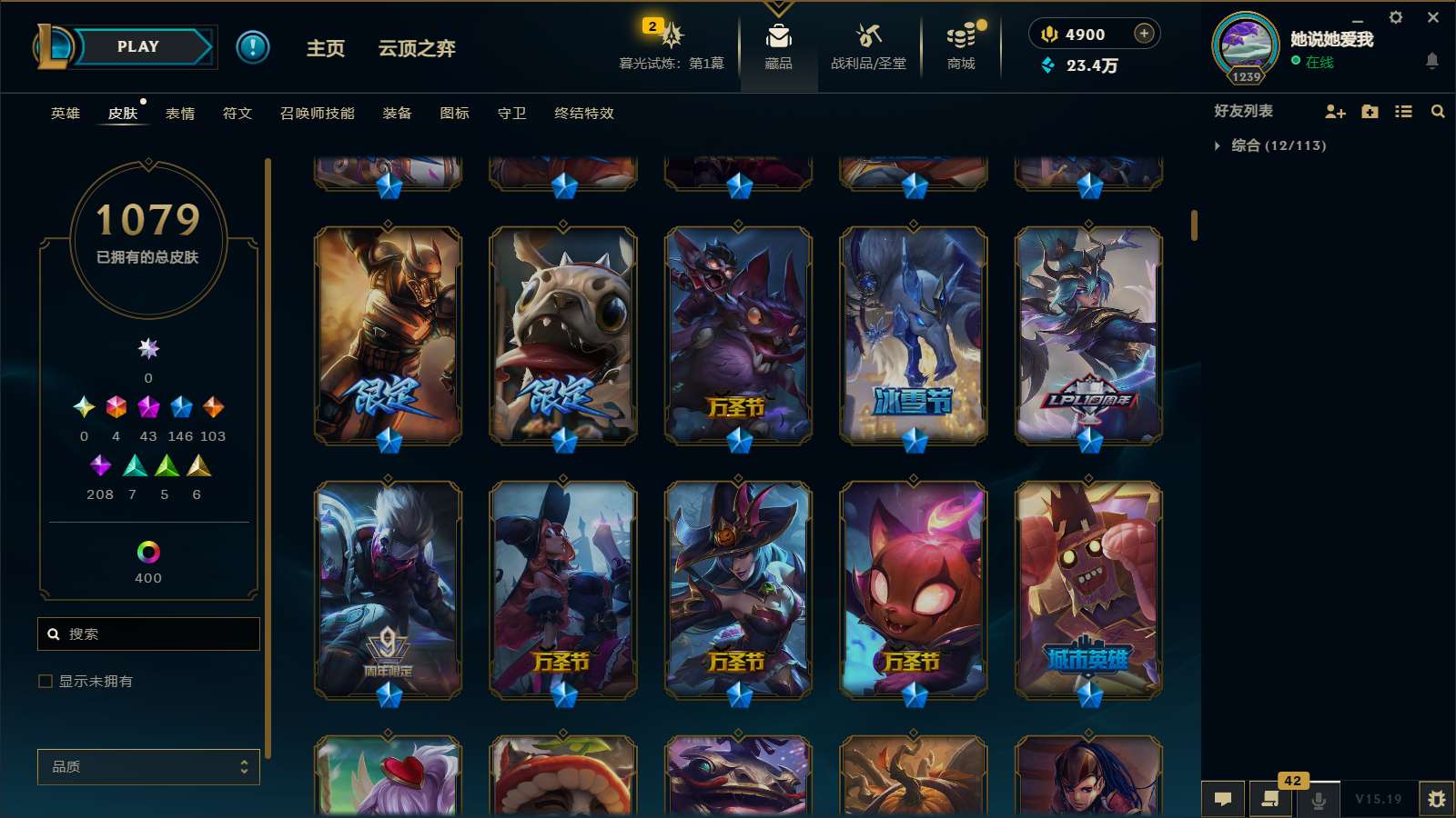 http://www.yunyoutang.com/