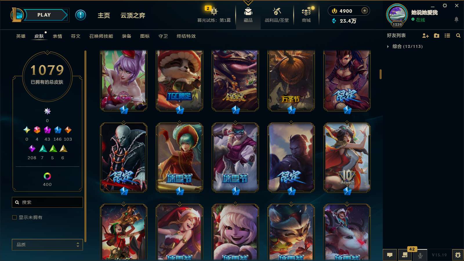 http://www.yunyoutang.com/