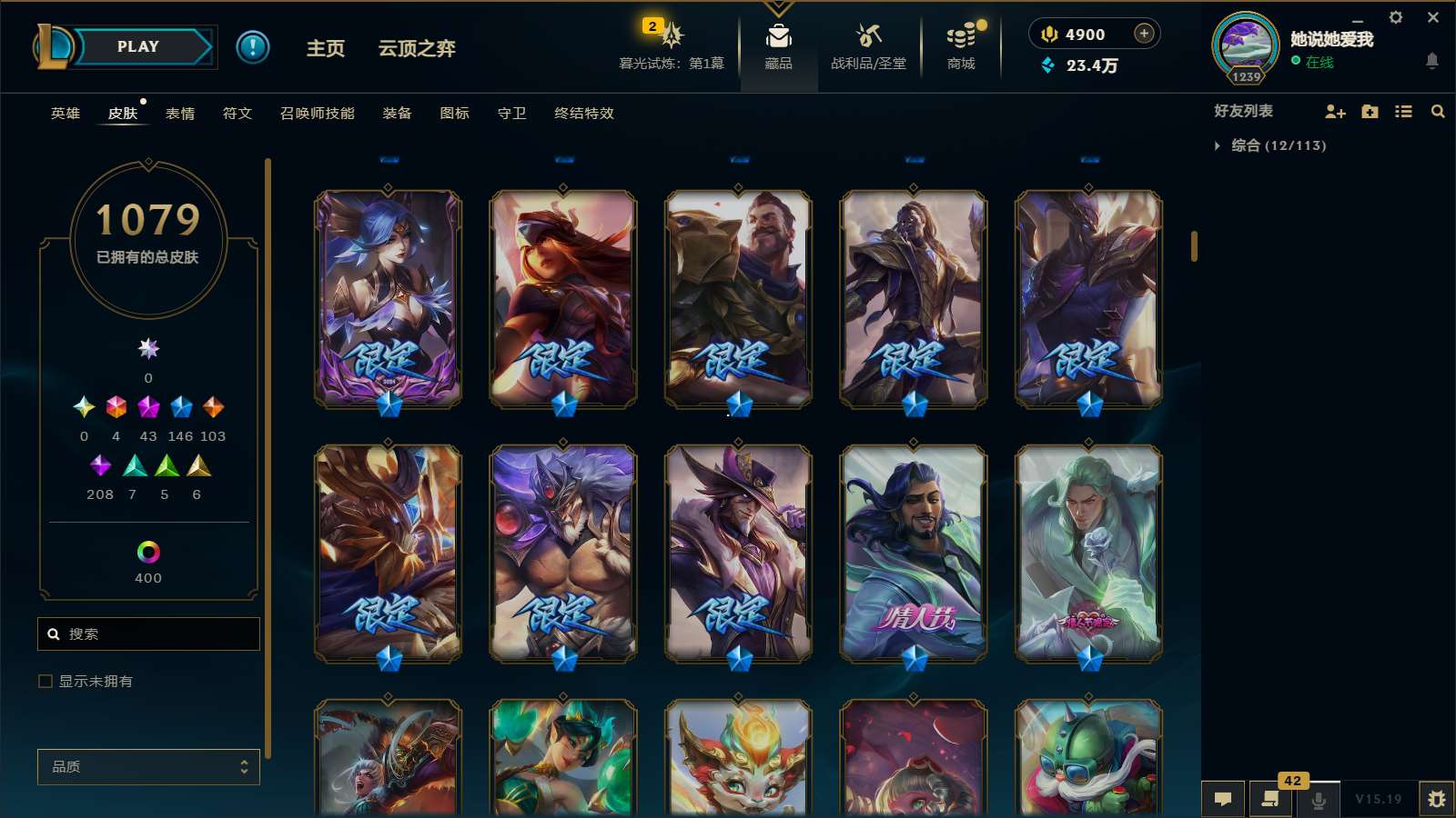 http://www.yunyoutang.com/