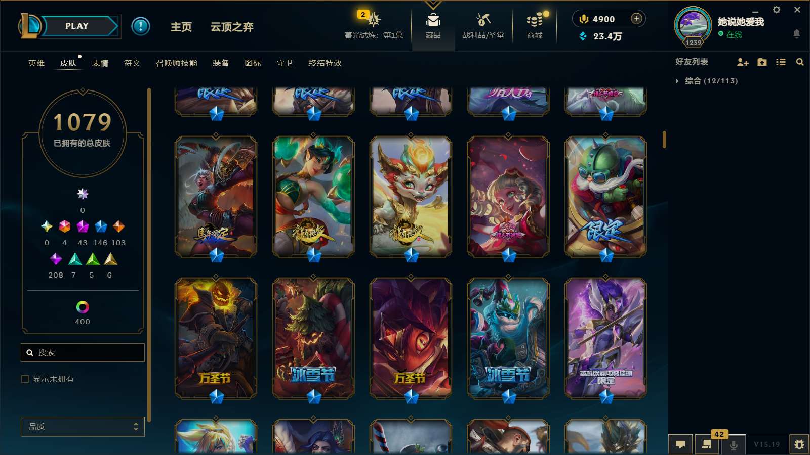 http://www.yunyoutang.com/