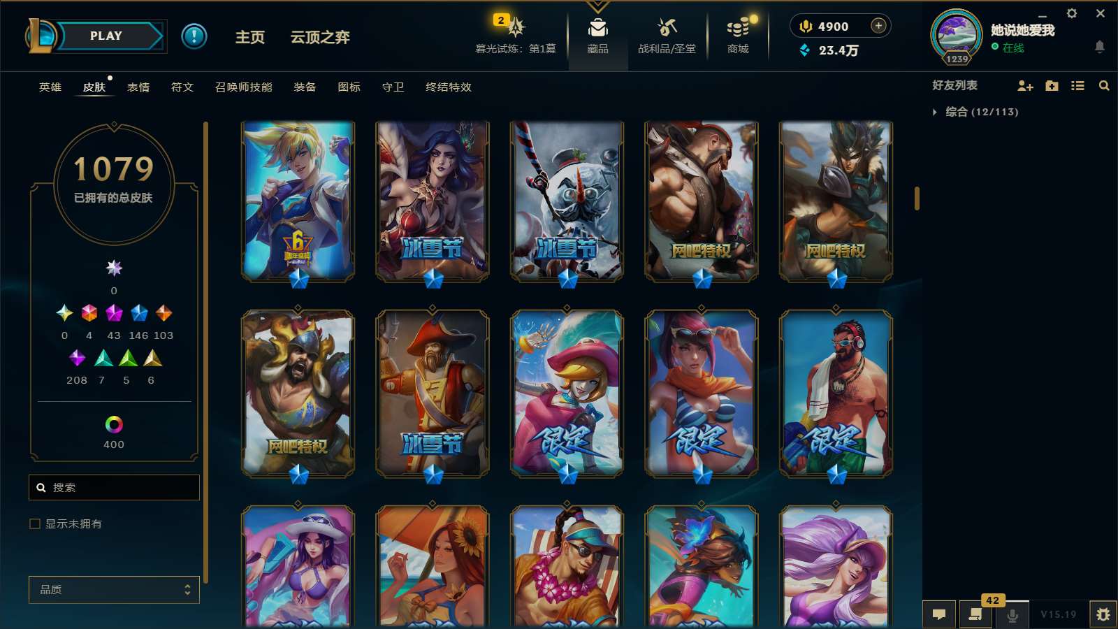 http://www.yunyoutang.com/