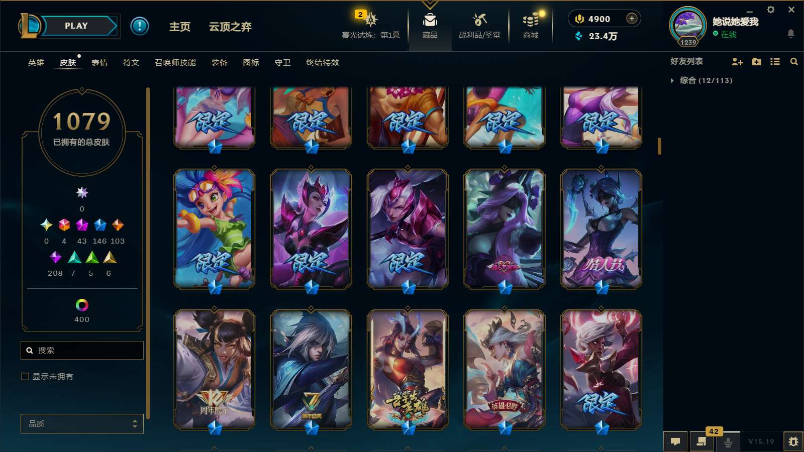 http://www.yunyoutang.com/