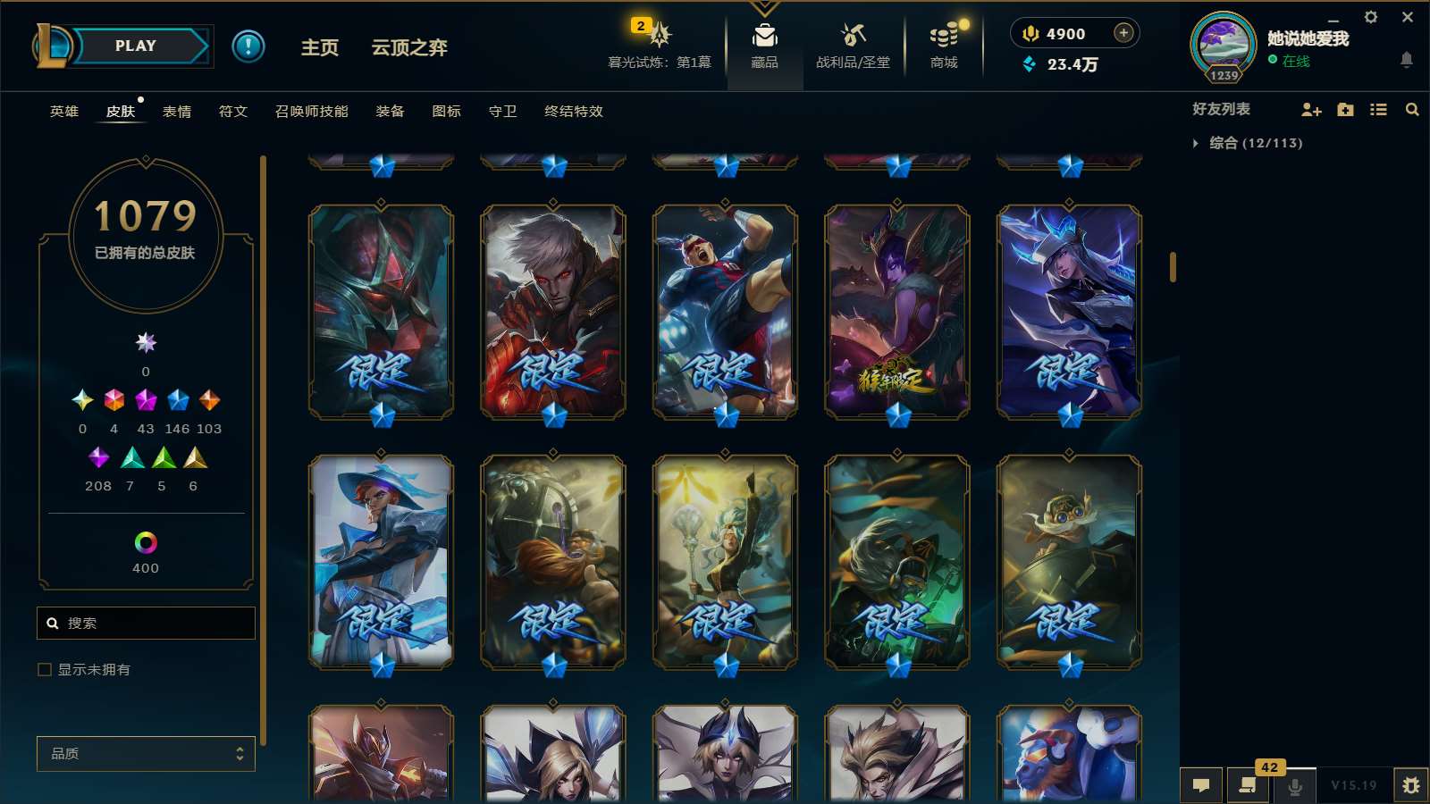 http://www.yunyoutang.com/