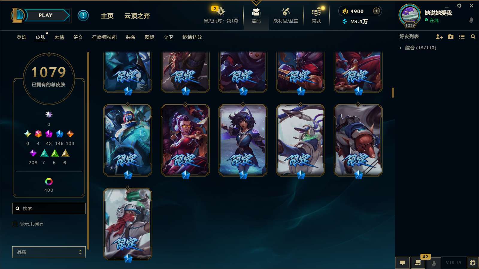 http://www.yunyoutang.com/