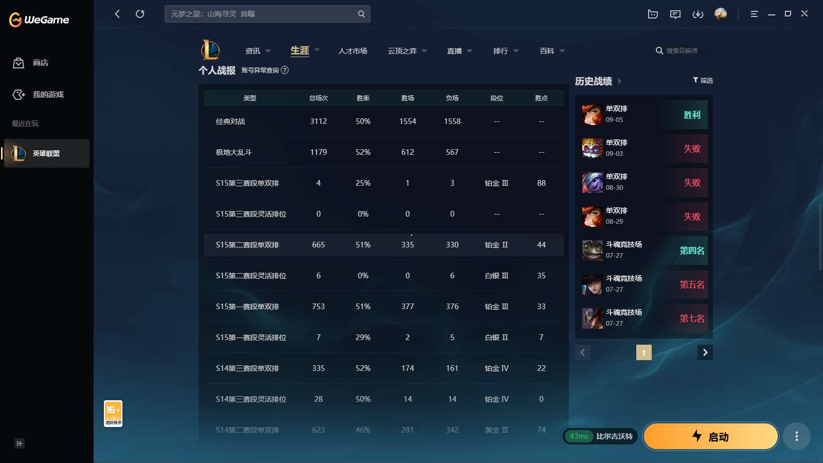 http://www.yunyoutang.com/