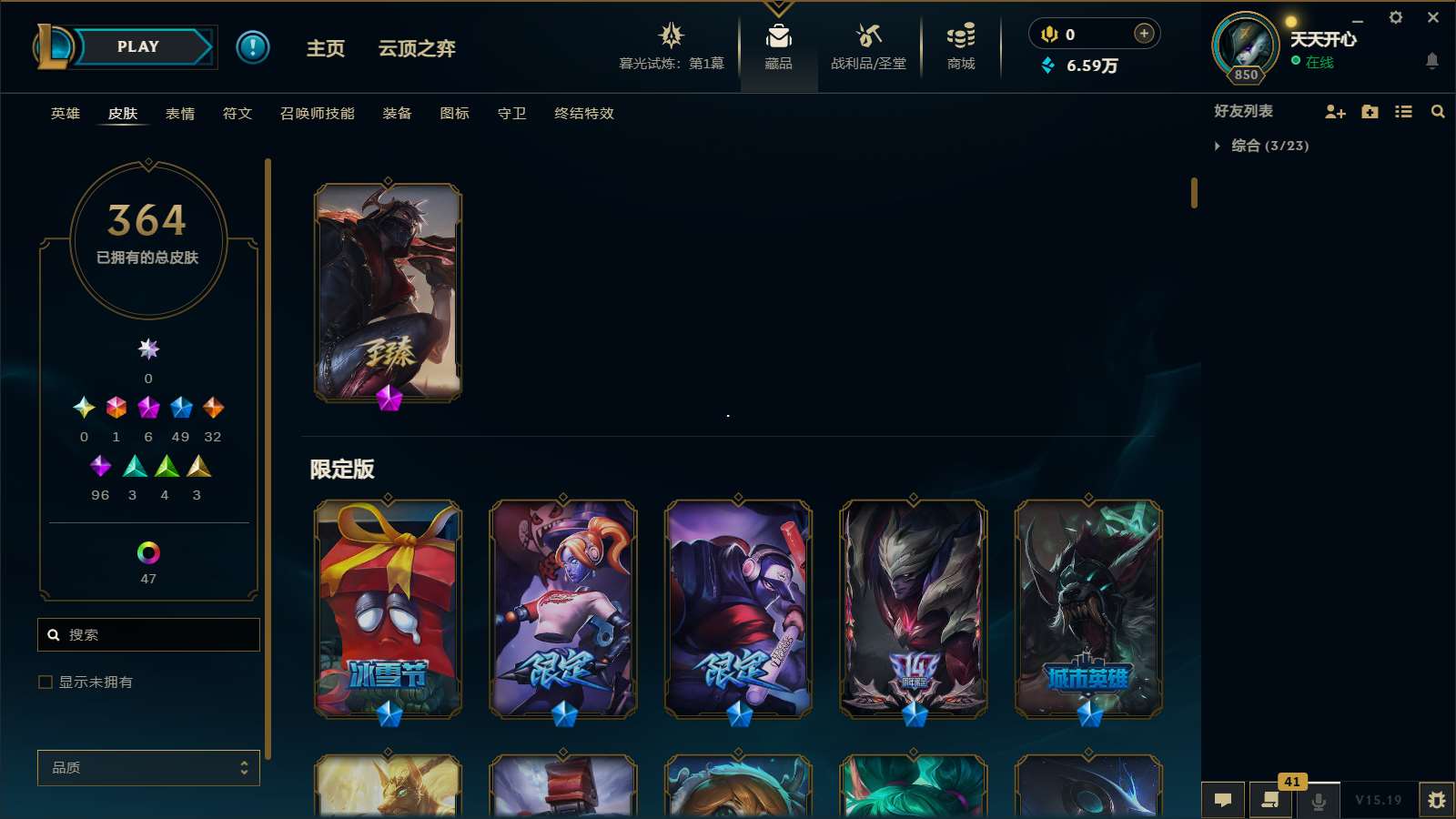 http://www.yunyoutang.com/