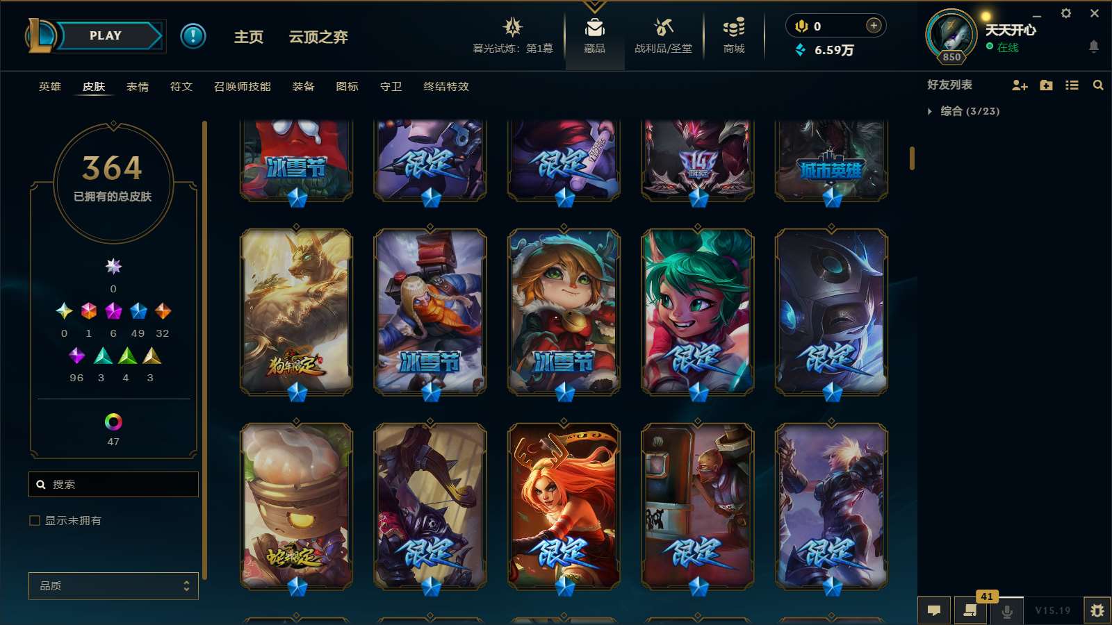http://www.yunyoutang.com/
