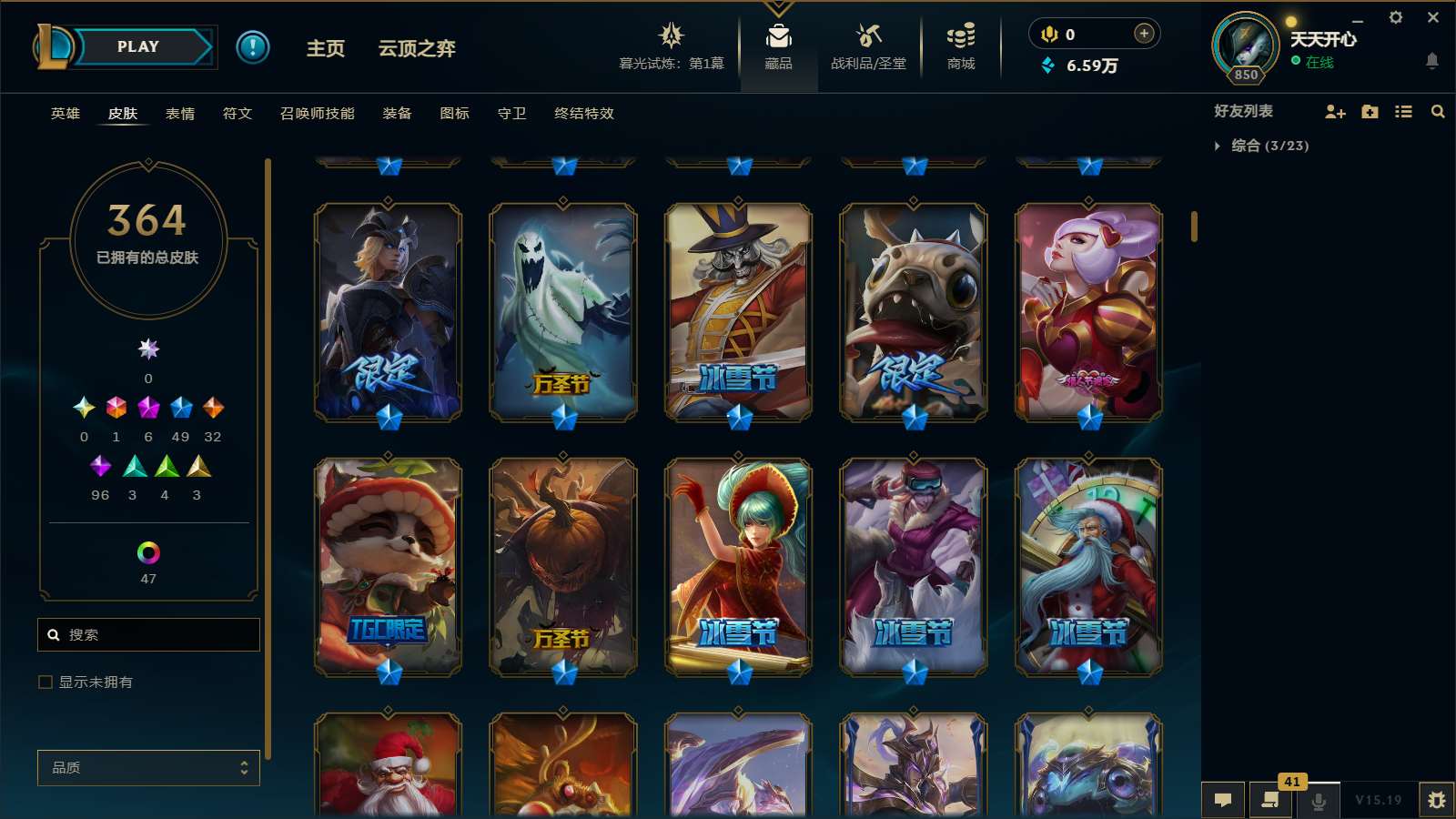 http://www.yunyoutang.com/