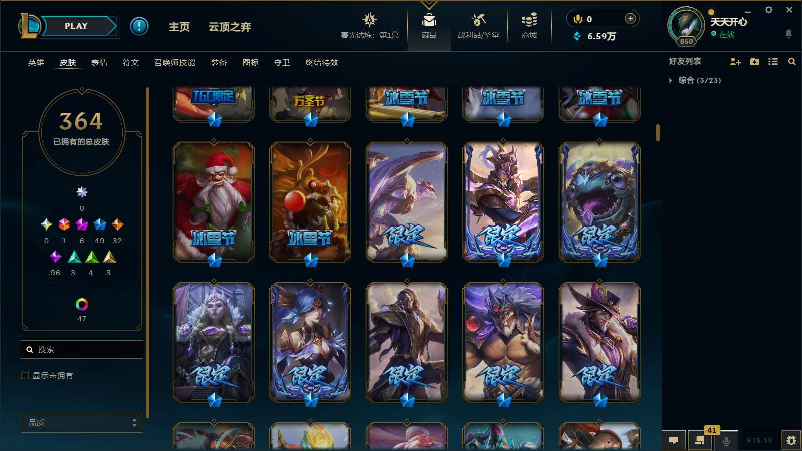 http://www.yunyoutang.com/