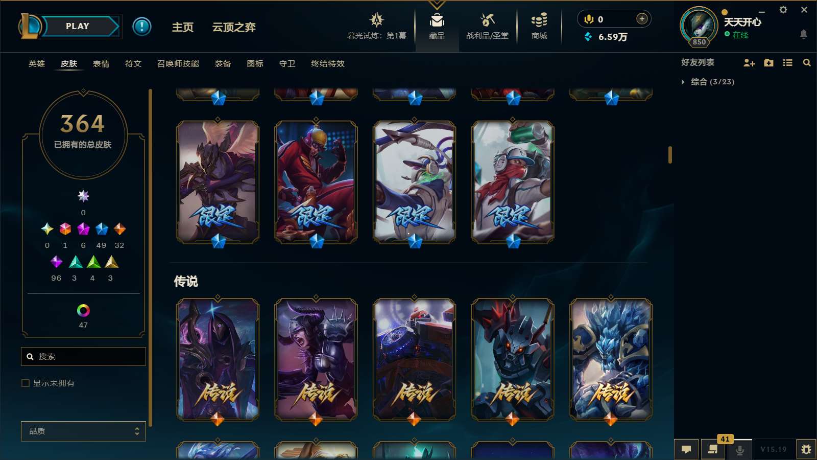 http://www.yunyoutang.com/
