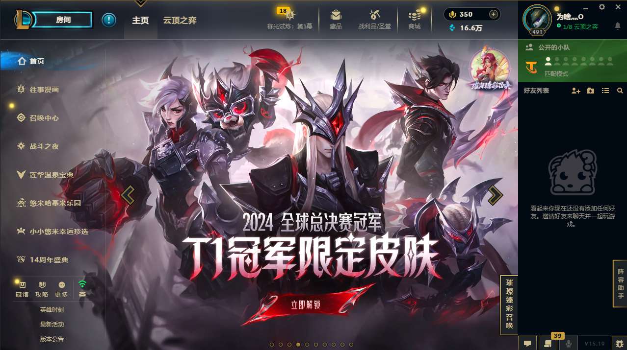 http://www.yunyoutang.com/
