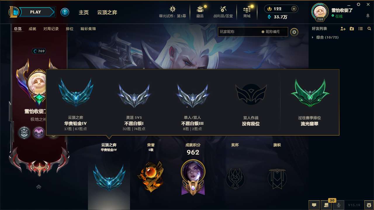 http://www.yunyoutang.com/