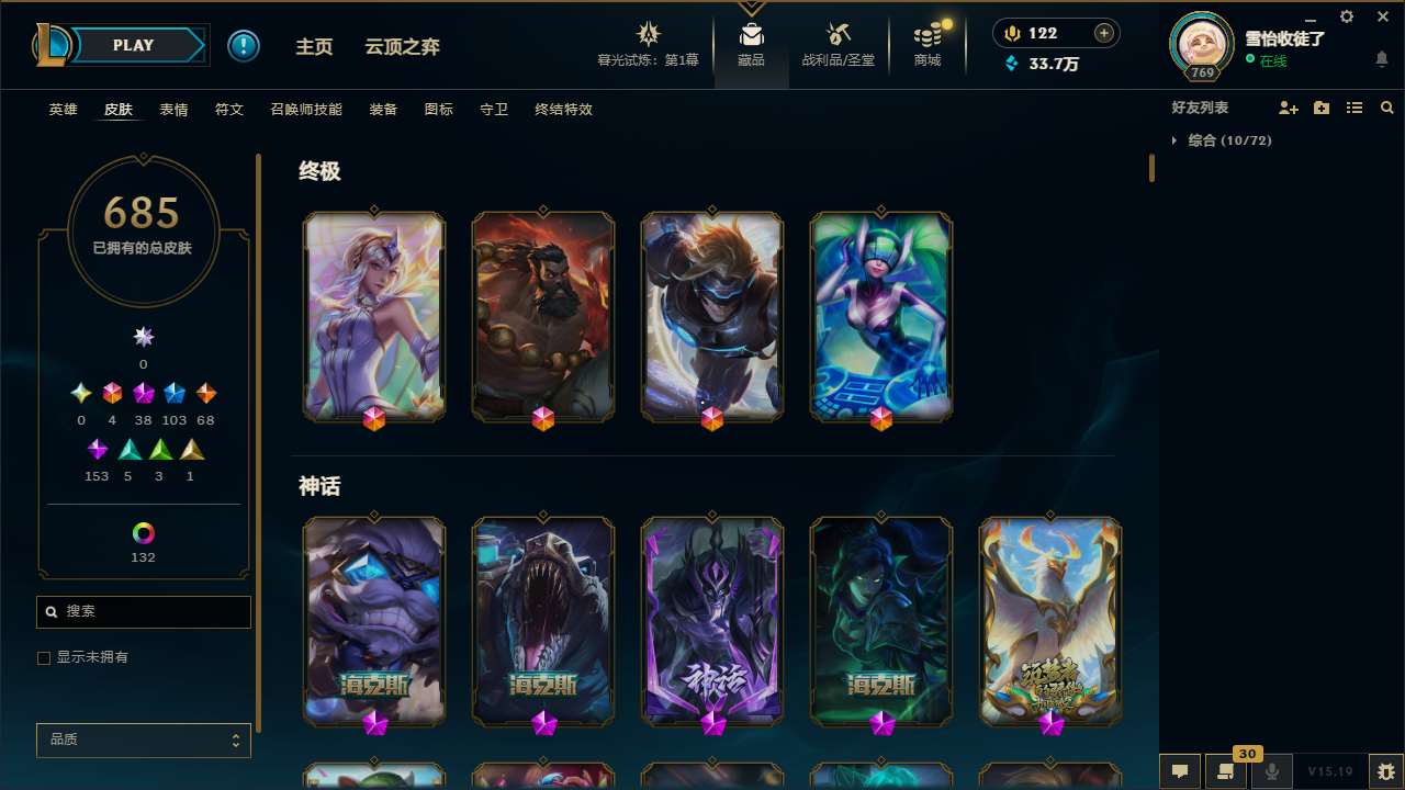 http://www.yunyoutang.com/