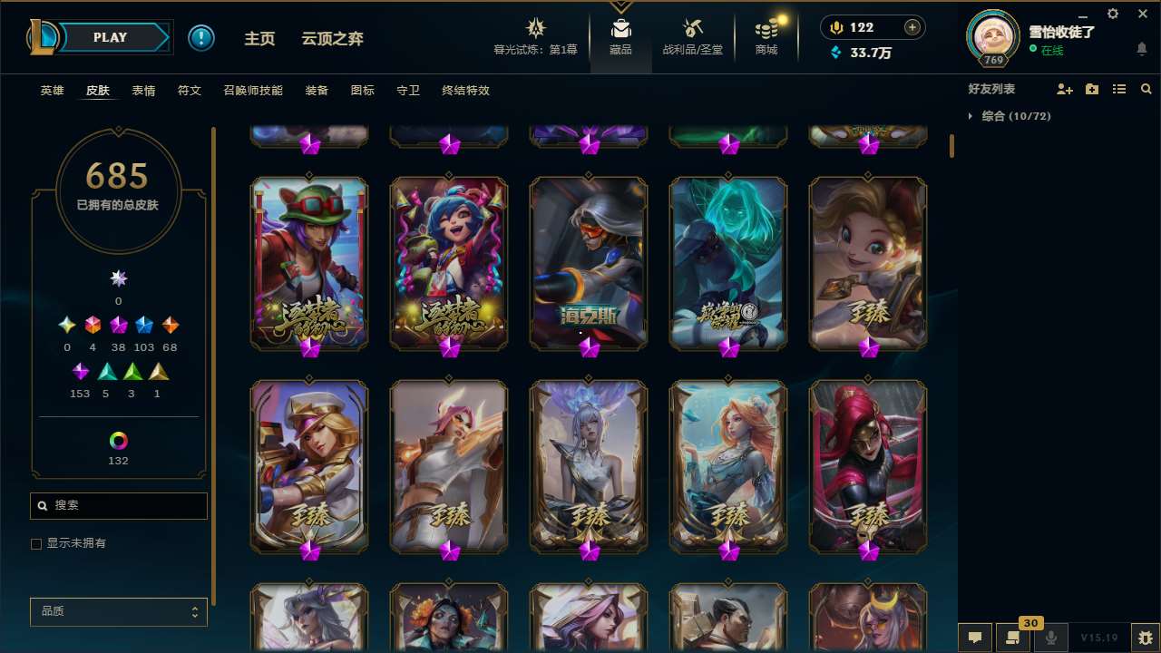 http://www.yunyoutang.com/