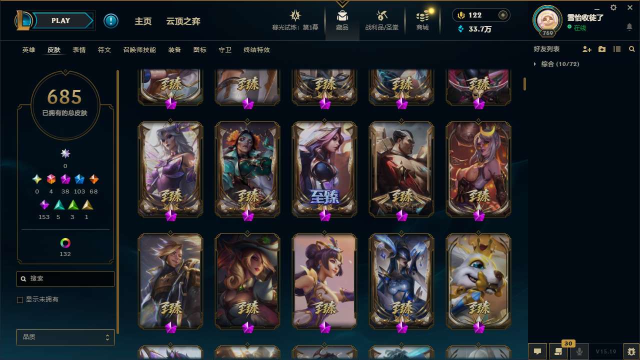 http://www.yunyoutang.com/