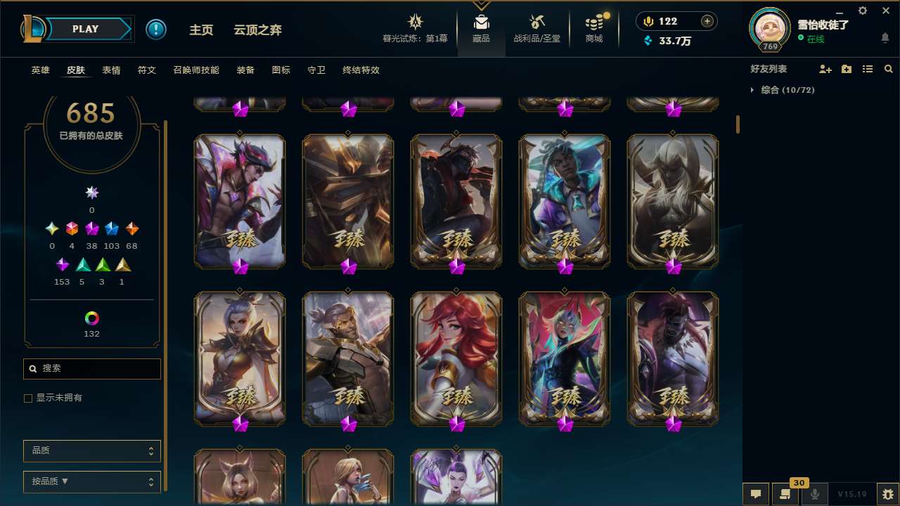 http://www.yunyoutang.com/