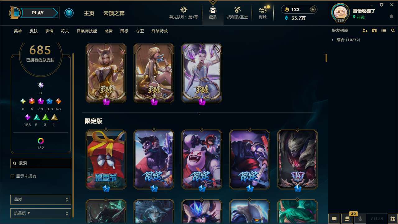 http://www.yunyoutang.com/