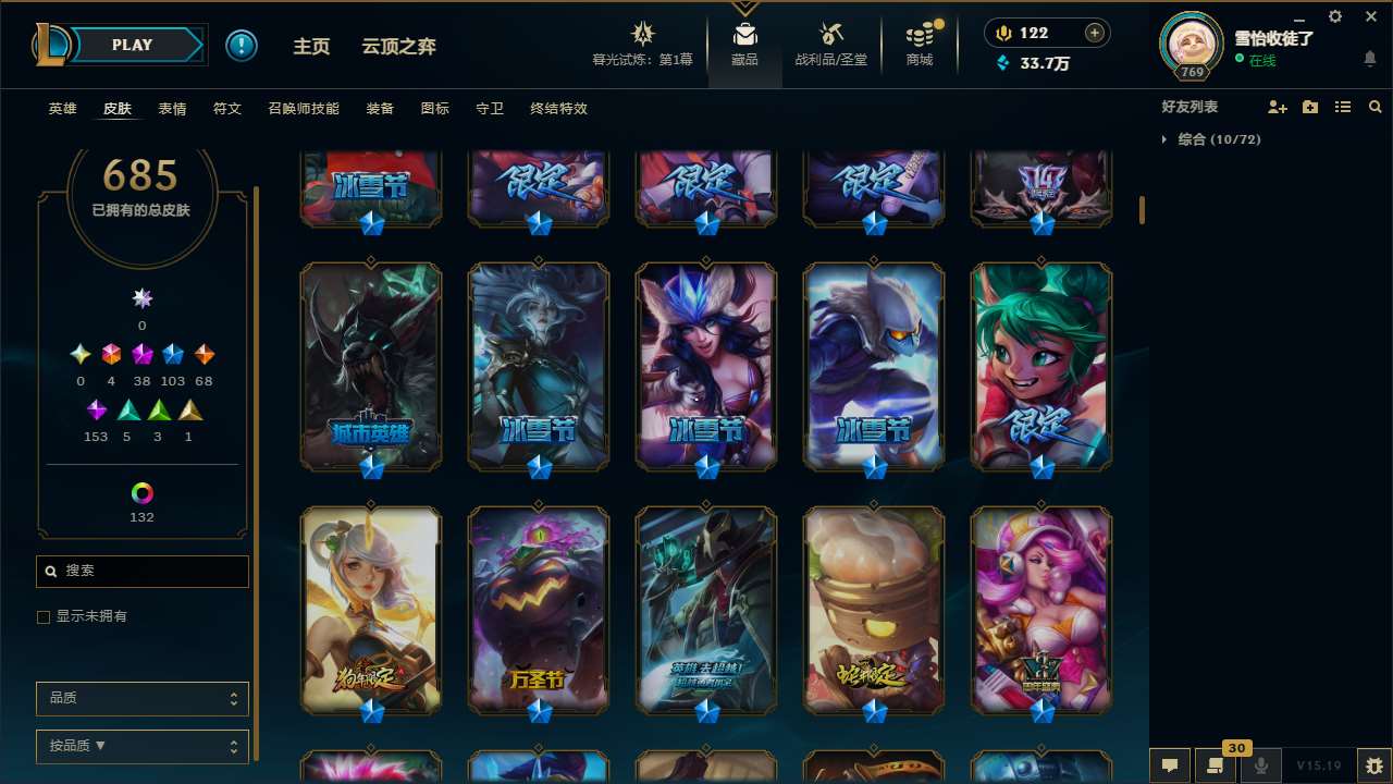 http://www.yunyoutang.com/