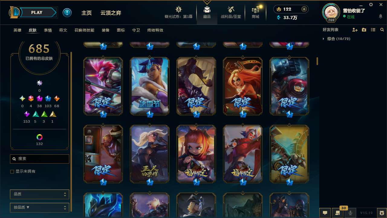 http://www.yunyoutang.com/