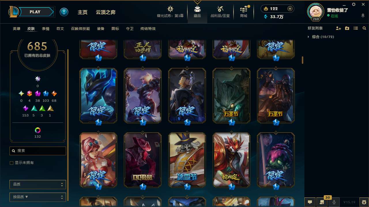 http://www.yunyoutang.com/