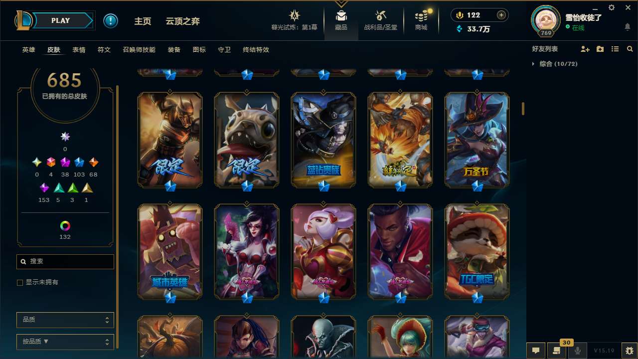 http://www.yunyoutang.com/