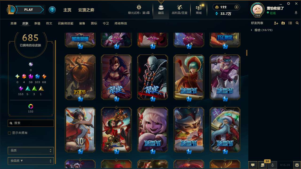 http://www.yunyoutang.com/