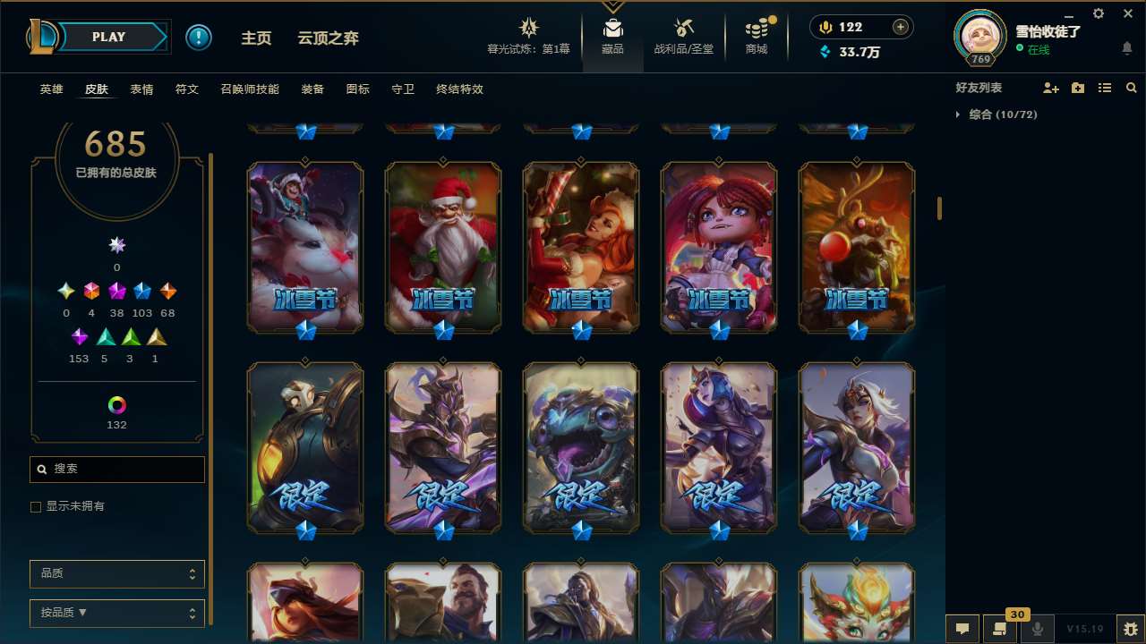 http://www.yunyoutang.com/
