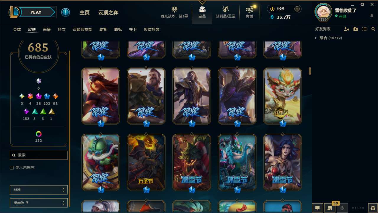 http://www.yunyoutang.com/