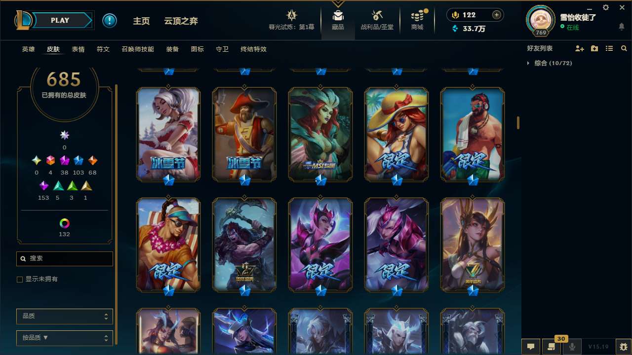 http://www.yunyoutang.com/