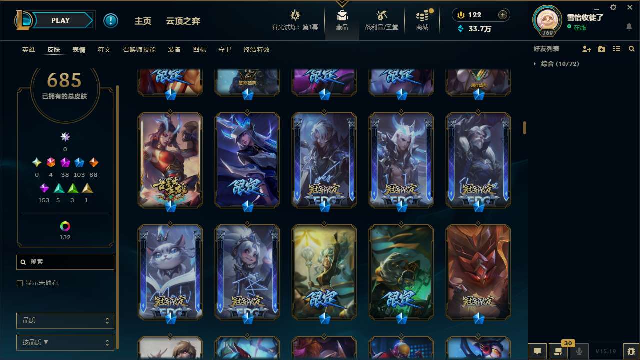 http://www.yunyoutang.com/
