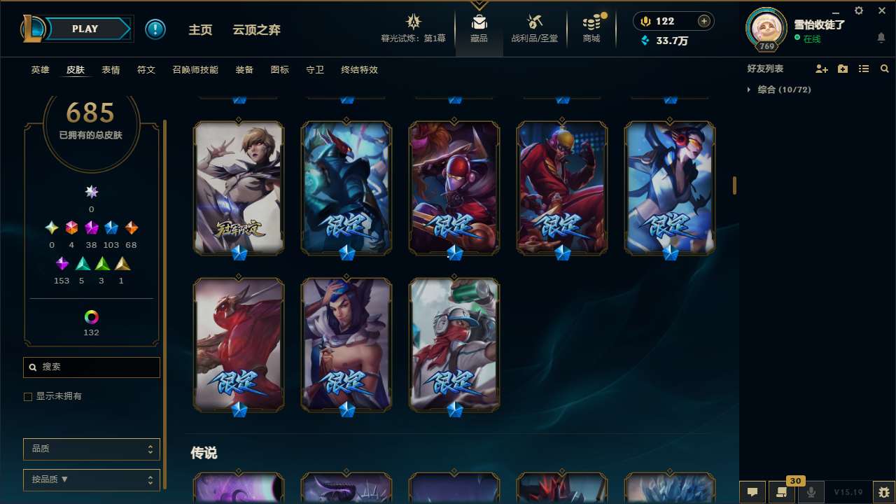 http://www.yunyoutang.com/