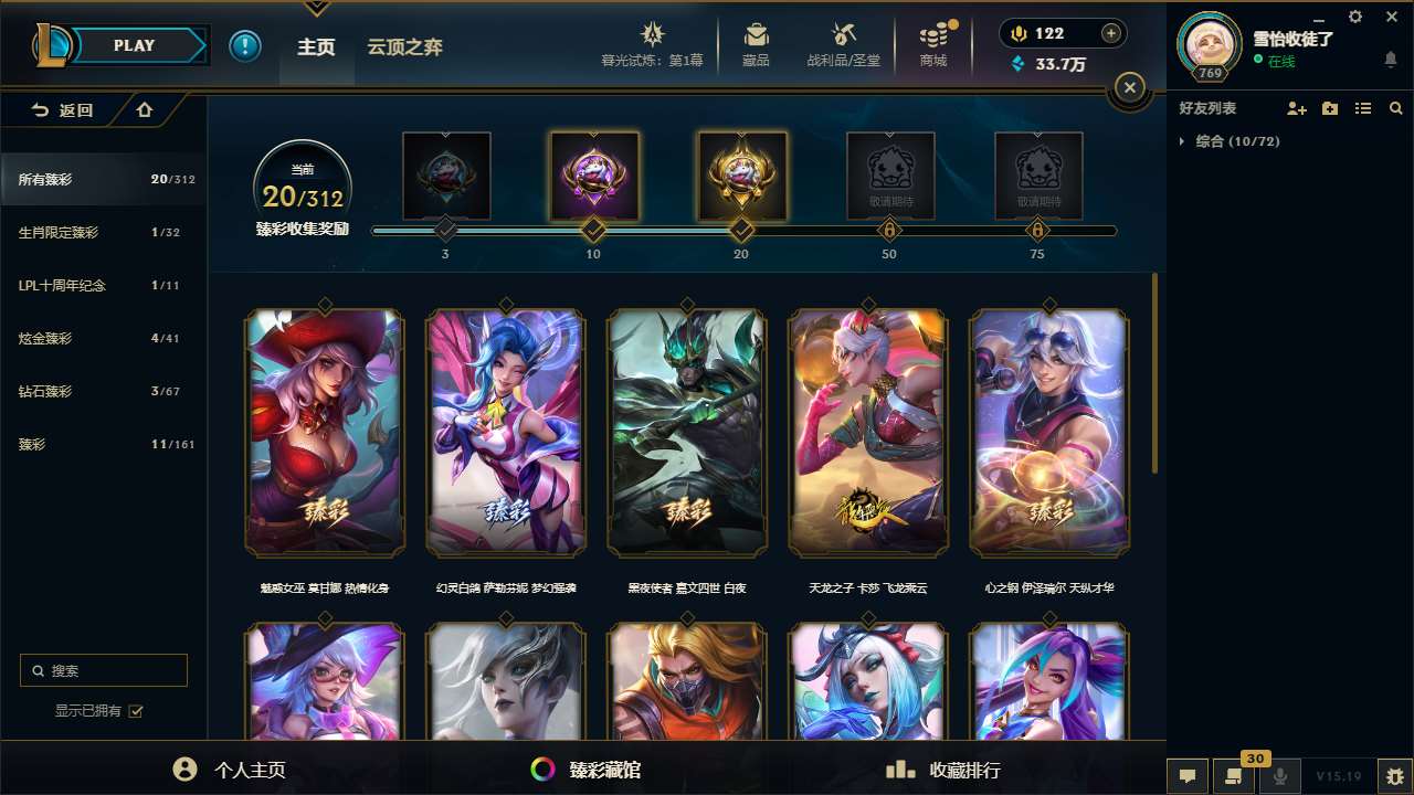http://www.yunyoutang.com/