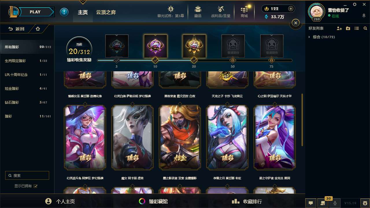 http://www.yunyoutang.com/