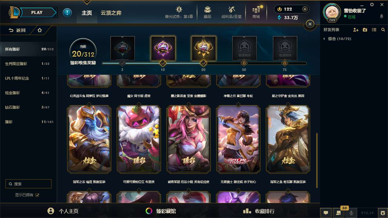 http://www.yunyoutang.com/