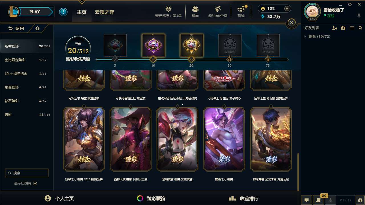 http://www.yunyoutang.com/