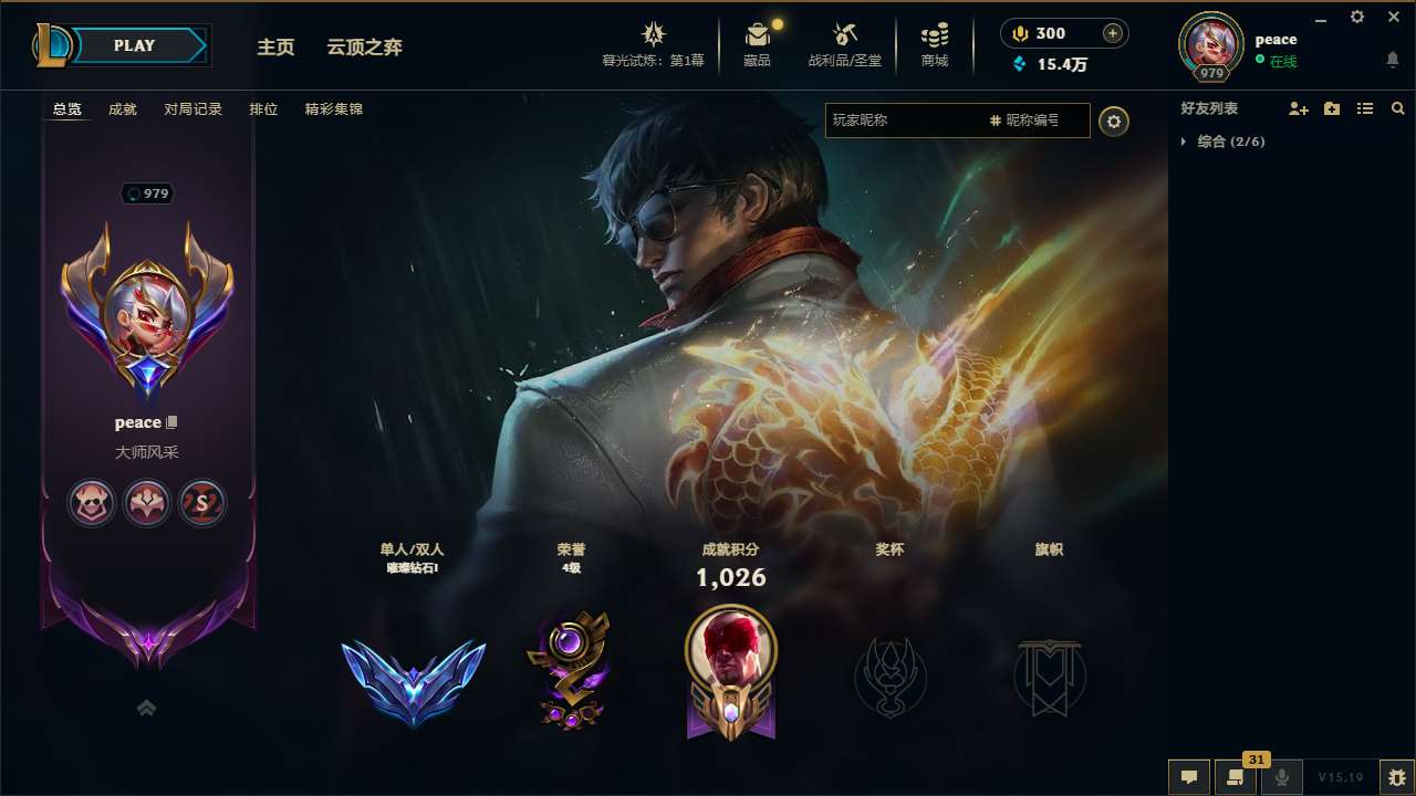 http://www.yunyoutang.com/